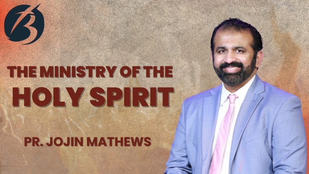 The Ministry of the Holy Spirit