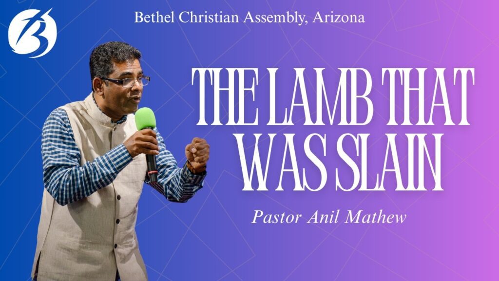 The Lamb That Was Slain