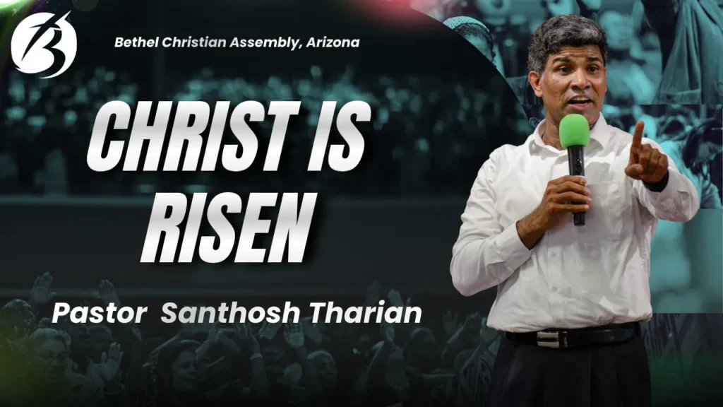 Christos Anesti – Christ is Risen