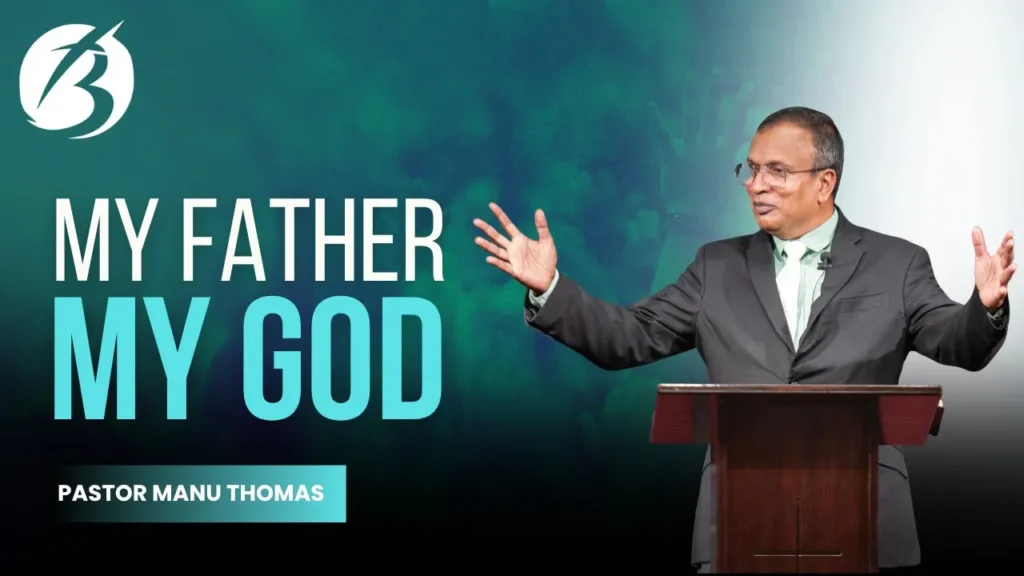 Abba Ho Pater – My Father, My God