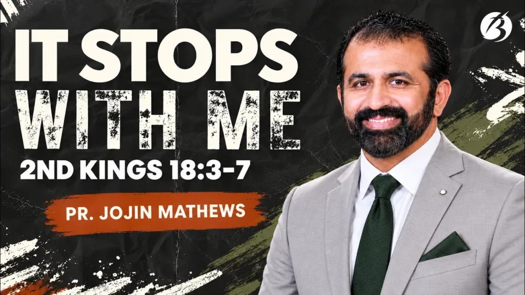 It Stops With Me